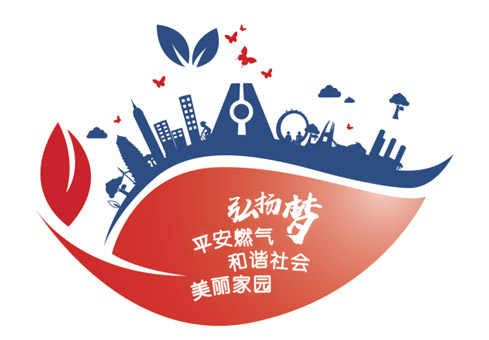 红外传感器特点