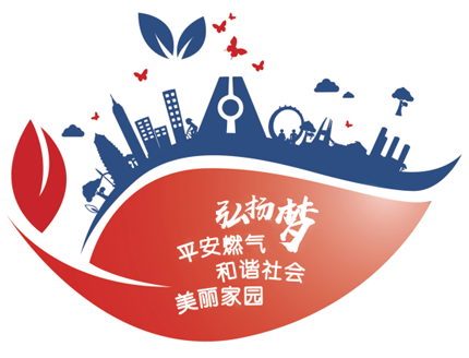 常州弘扬燃气报警安防有限公司
