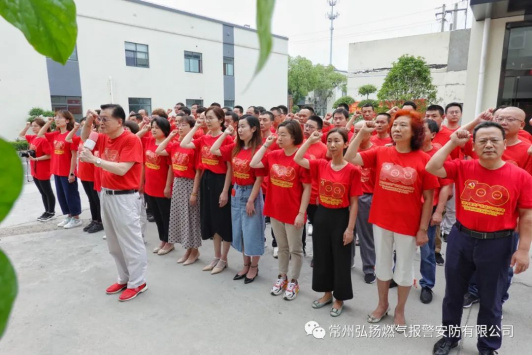 感党恩，听党话，跟党走——记建党百年活动